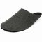 Guest Slippers Gray M (3/6 UK)